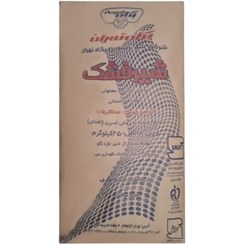 تصویر شیر خشک پگاه 