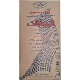 تصویر شیر خشک پگاه 