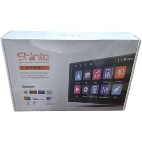 تصویر مانیتور ۹ اینچ اندروید مدل TS7 برند شینتو - رام 9 inch Android monitor model TS7 brand Shinto