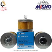 تصویر فیلتر روغن موتورسیکلت باجاج کد-1003 برند میشو 
