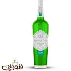 تصویر سیروپ سیب ترش ای جی لاکچری (AJ Luxury) 