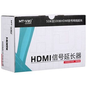 تصویر دستگاه افزایش طول 100 متری HDMI برند MT-VIKI ا HDMI Extender over Ethernet LAN Cable with Built in HDMI Plugs 60m HDMI Extender over Ethernet LAN Cable with Built in HDMI Plugs 60m