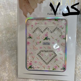 تصویر ‌برچسب ناخن فانتزی - کد۷ 