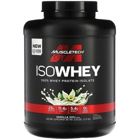 تصویر پروتئین وی ایزوله ماسل ۲۲۷۰ گرم 