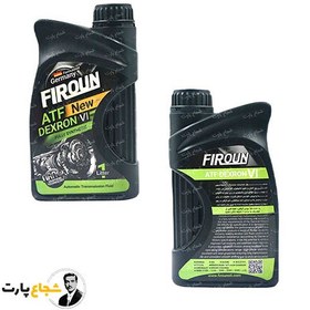 تصویر روغن گیربکس ATF-6 VI اتوماتیک فیرون 1 لیتری 
