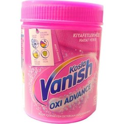 تصویر لکه بر 400 گرمی Vanish 