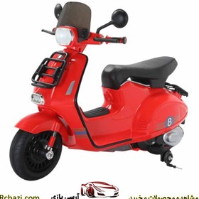 تصویر موتور شارژی وسپا Big سایز ZTN کد 1200045 