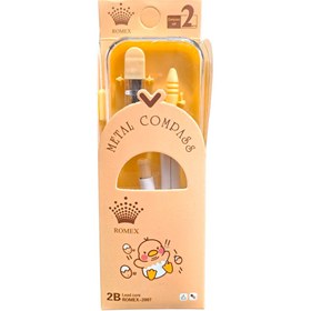 تصویر ست پرگار 2 تیکه برند رومکس 