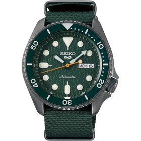 Seiko men's shop sport watches