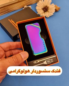 تصویر فندک شارژی سنسوردار 