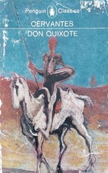 تصویر Don Quixote 