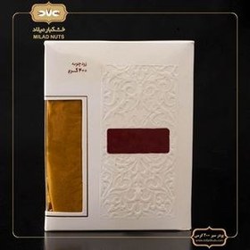 تصویر زردچوبه 400 گرمی Turmeric 400 grams