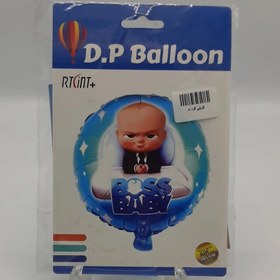 تصویر فویلی گرد بچه رییس 