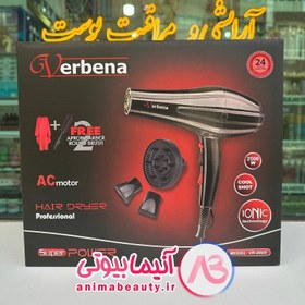 تصویر سشوار حرفه ای وربنا مدل VR-9909 VR-9909