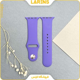 تصویر لارنس | قیمت و خرید بند سیلیکون اپل واچ 38/40/41mm کد 30 - Purple 