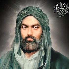 تصویر تابلو تمثال امیرالمومنین علی علیه السلام.شمایل امام علی.عکس حضرت علی 