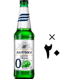 تصویر آبجو بالتیکا رازیانه بدون الکل 20 عددی Baltika 