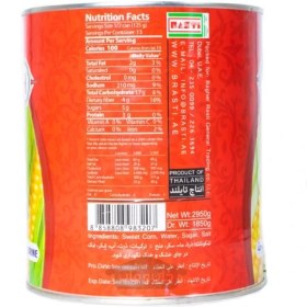 تصویر کنسرو ذرت شیرین الصباح 2950 گرم AL-SABAH Al-sabah conned sweet corn 2950 g