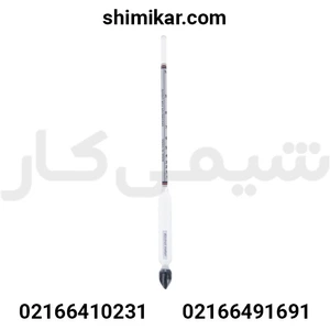 تصویر فروشگاه شرکت شیمی کار تهران