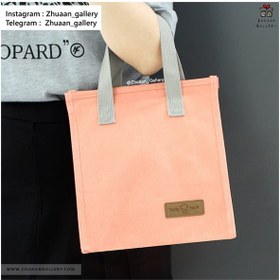 تصویر ساک غذا Tasty Food 