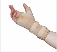 تصویر مچ بند اتل دار نئوپرن سماطب ۲۰۱۳ 