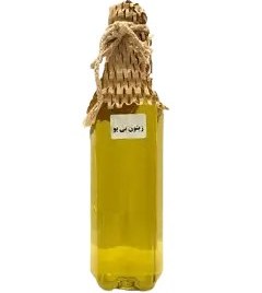تصویر روغن زیتون بی بو ارگانیک 