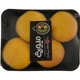 تصویر گریپ فروت میوری – 1 کیلوگرم 