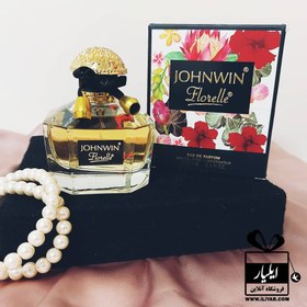 تصویر عطر گوچی فلورا زنانه جانوین فلورل Johnwin Gucci Flora - حجم 100 میل Johnwin Florelle 100 ML