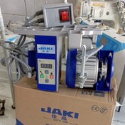 تصویر موتور چرخ خیاطی JAKI مدل ۵۵۰ وات 