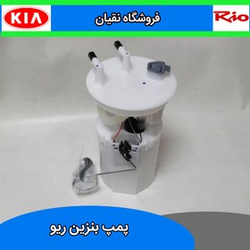 تصویر پمپ بنزین ریو کره‌ای 