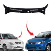 تصویر توری ابگیر زیر برف پاکن ساینا 