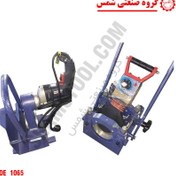 تصویر دستگاه جوش پلی اتیلن - پلی اتیلن 2 فک سایز 250 دستگاه جوش پلی اتیلن 2 فک سایز 250 میلیمتر