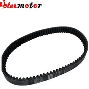 تصویر فنر جک بغل آپاچی ۱۸۰ (اصل) 