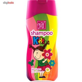 تصویر پک شامپو کودک دخترانه 200میل همراه با هدیه مای ا My Shampoo Pack For Kids 200ml My Shampoo Pack For Kids 200ml