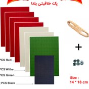 تصویر پک خلاقیتی ساخت شمع شب یلدا با ورق موم عسل سایز ۱۴ در ۱۸ سانتیمتر 