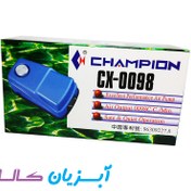 تصویر پمپ هوا آکواریومی مدل CX-0098 برند آتمن 