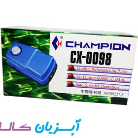 تصویر پمپ هوا آکواریومی مدل CX-0098 برند آتمن 