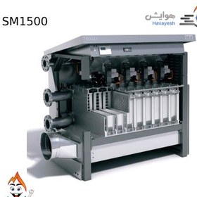 تصویر دیگ چگالشی مدل Super Modulex SM1500 