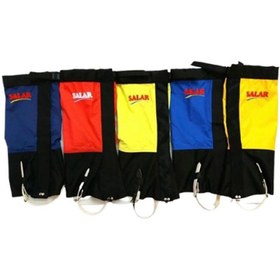 تصویر گتر سالار 