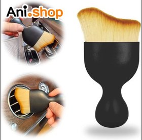 تصویر براش خودرو 