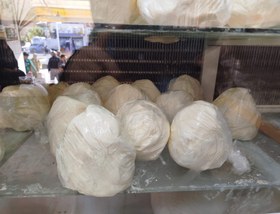 تصویر کره گاوی محلی - ۱کیلویی 