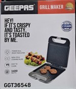 تصویر گریل میکر جیپاس 