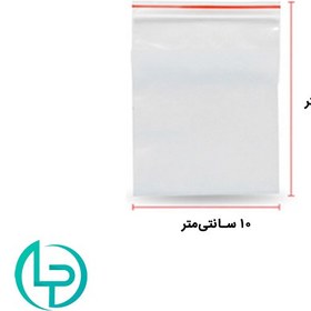 تصویر زیپ‌کیپ 12×10 هر بسته 100 عددی 
