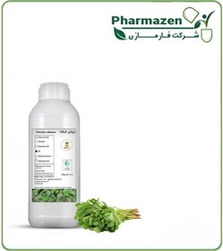 تصویر روغن خرفه 