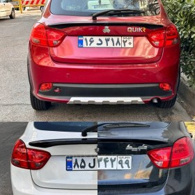 تصویر بال زیر شیشه کوئیک 