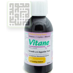 تصویر شربت ویتان ۲۰۰ میلی لیتر ا Vitane Oral Liquid 200 ml Vitane Oral Liquid 200 ml