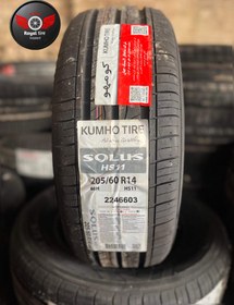 تصویر لاستیک کومهو 205/60R14 91H HS11 205/60R14 91H HS11 Kumho