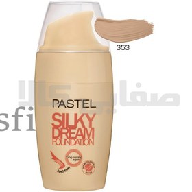 تصویر کرم پودر شماره 353 پمپی پاستل وپایه های آرایشی PASTEL Silky Dream Foundation 