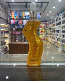 تصویر بادی اسپلش شاین دار infinity gold 
