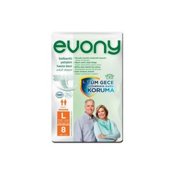 تصویر اوني پوشينه بزرگسال لارج 100-150 س م 8 عددي ا EVONY ADULT DIAPER LARGE 8PCS EVONY ADULT DIAPER LARGE 8PCS